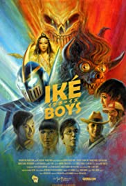 فيلم Iké Boys 2021 مترجم