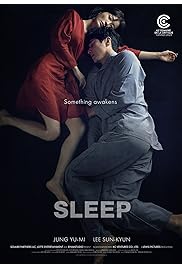 فيلم Sleep 2023 مترجم